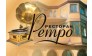 Кафе-ресторан Ретро